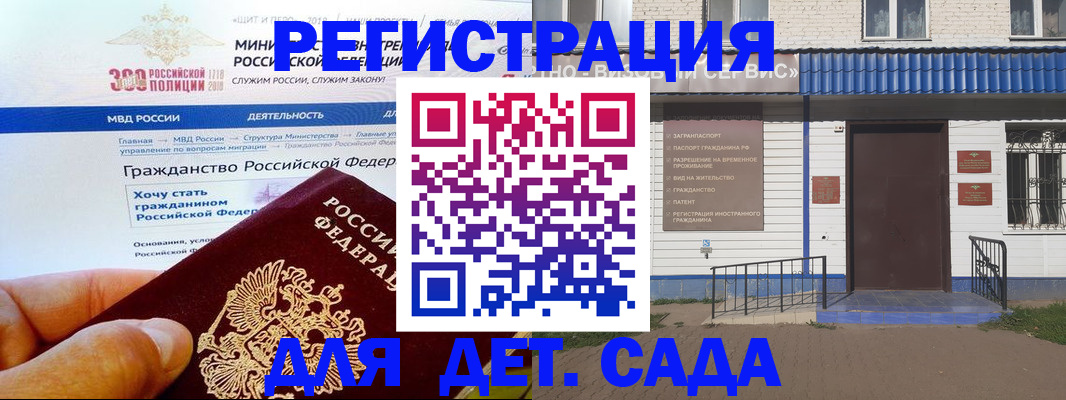 пропишу в квартире в Слободской